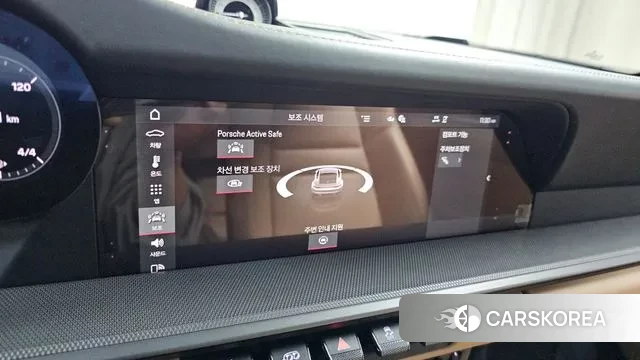 Porsche 911(992) 2021 Серый из Кореи, фото 6