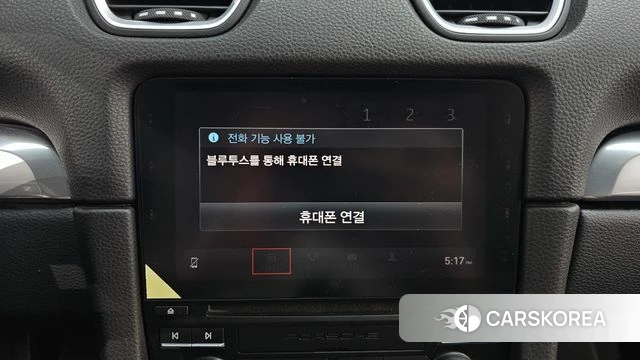 Porsche 718 Boxster 2019 Белый из Кореи, фото 6