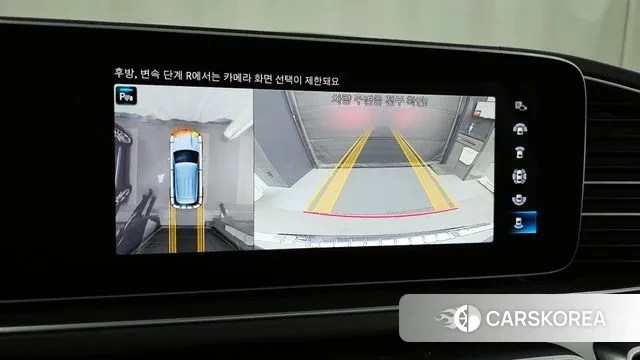 Mercedes-Benz GLE-Class W167 2022 Белый из Кореи, фото 6