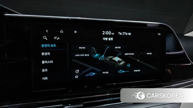 Hyundai The New Grandeur IG Hybrid 2021 Серый из Кореи, фото 6