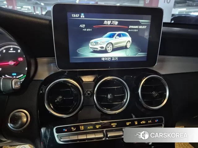 Mercedes-Benz GLC-Class X253 2018 Серебряный из Кореи, фото 6