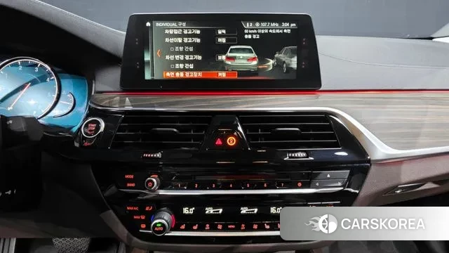 BMW 5 Series (G30) 2018 Белый из Кореи, фото 6