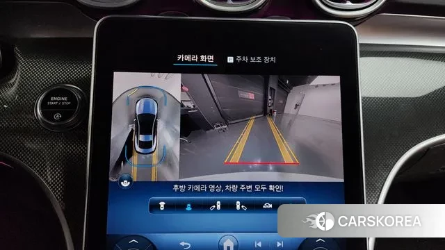 Mercedes-Benz CLE-Class C236 2024 Белый из Кореи, фото 6