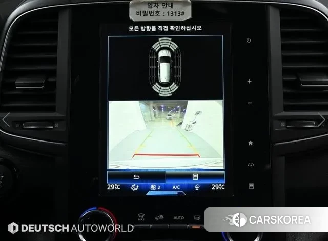 Renault Korea (Samsung) The New QM6 2022 Белый из Кореи, фото 6