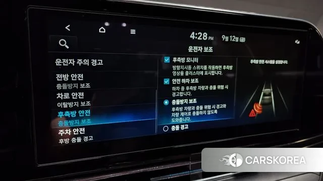 Hyundai The New Grandeur IG Hybrid 2021 Серый из Кореи, фото 6