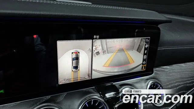 Mercedes-Benz CLS-Class C257 id 2504882 из Кореи 6