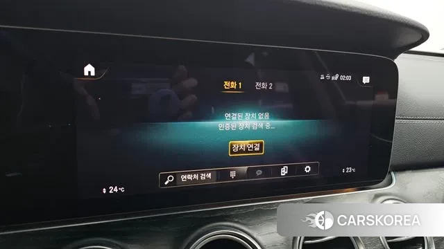 Mercedes-Benz E-Class W213 2022 Белый из Кореи, фото 6