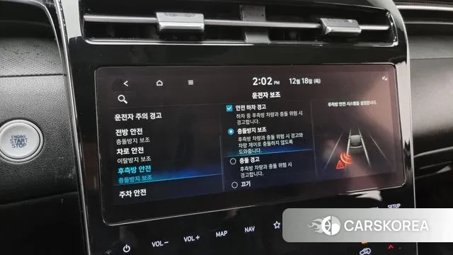 Hyundai Tucson (NX4) 2021 Серый из Кореи, фото 6