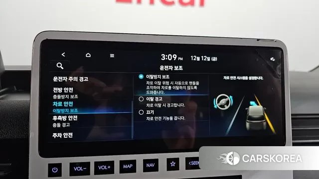 Hyundai Staria 2024 Серый из Кореи, фото 6