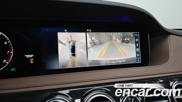 Mercedes-Benz S-Class W222 id 2907269 из Кореи 6