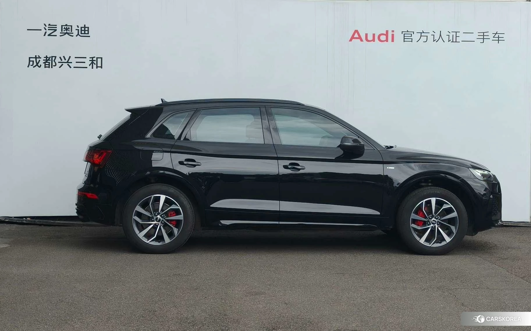 Audi Q5L 2023 Черный из Китая, фото 6