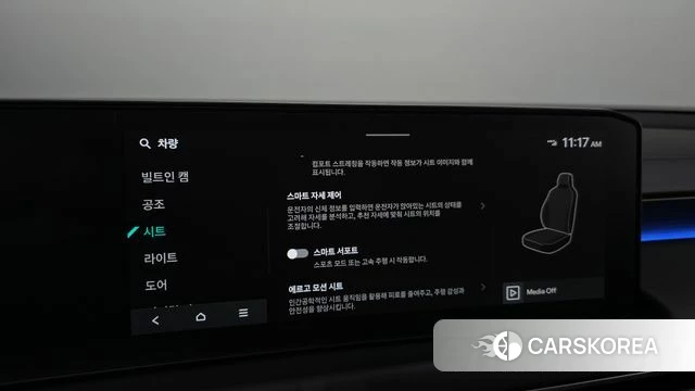 Kia The New K8 Hybrid 2024 Белый из Кореи, фото 6