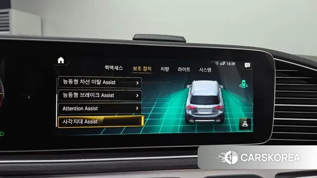 Mercedes-Benz GLE-Class W167 2020 Черный из Кореи, фото 6