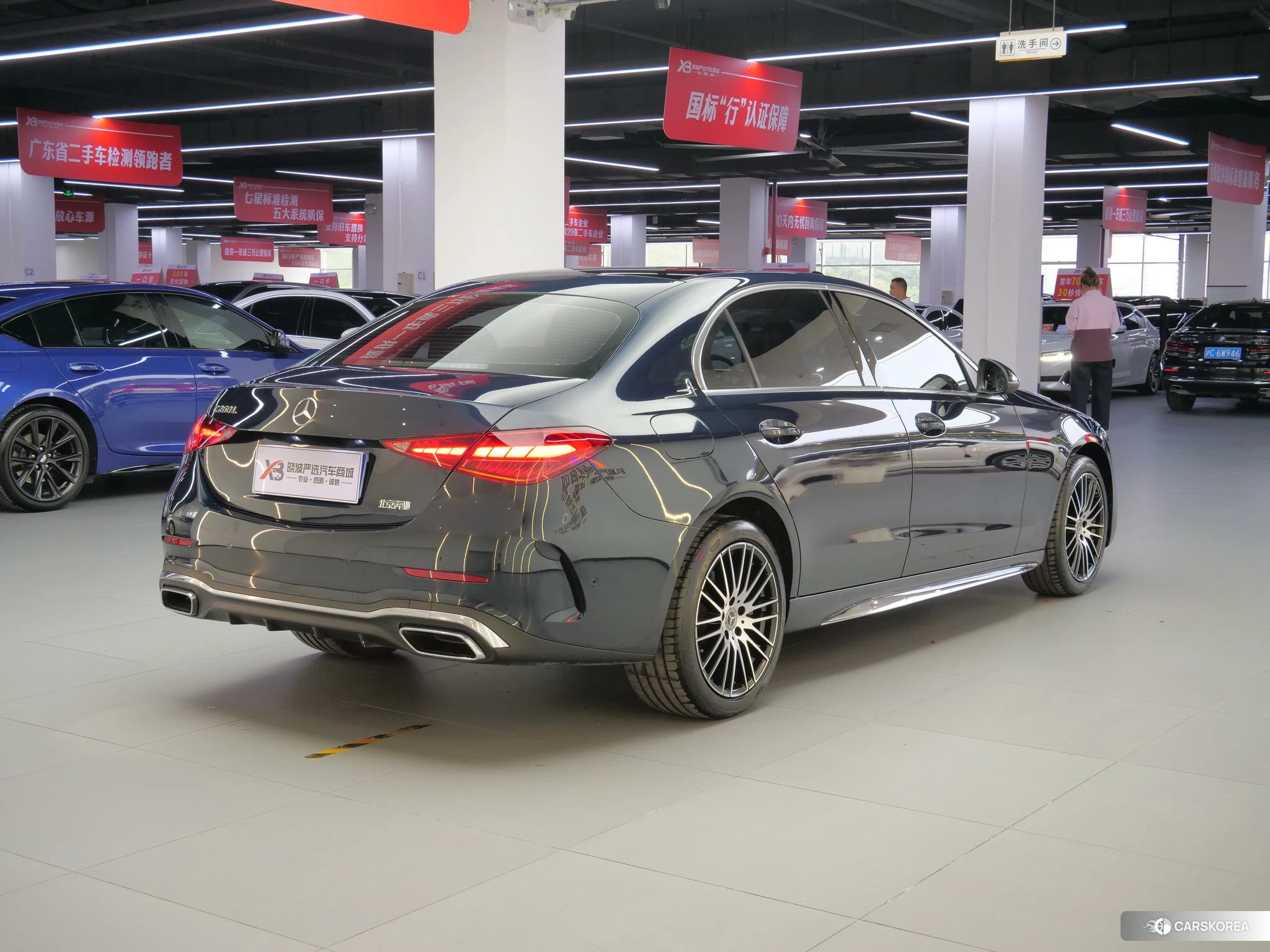 Mercedes-Benz Class C 2023 Зеленый из Китая, фото 6