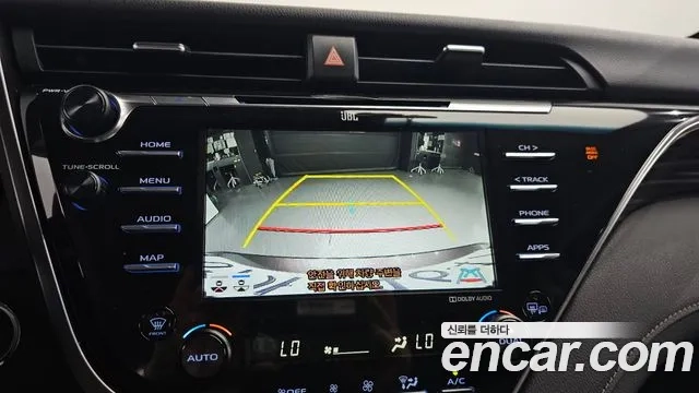 Toyota Camry (XV70) 2018 Коричневый из Кореи, фото 6