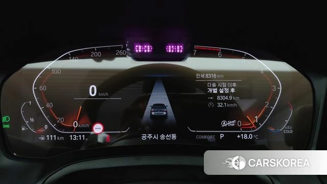 BMW 4 Series (G22) 2022 Синий из Кореи, фото 6