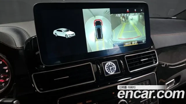 Mercedes-Benz GLS - Class X166 id 2870568 из Кореи 6