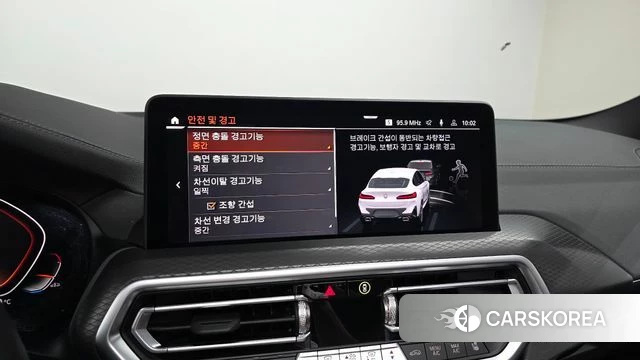 BMW X4 (G02) 2025 Белый из Кореи, фото 6