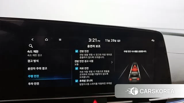 Hyundai The New Avante (CN7) 2023 Белый из Кореи, фото 6