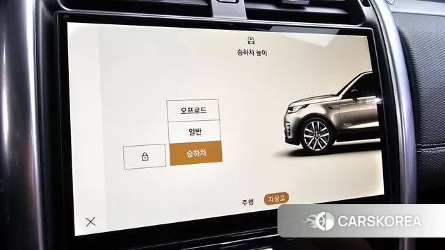 Land Rover Discovery 5 2024 Черный из Кореи, фото 6