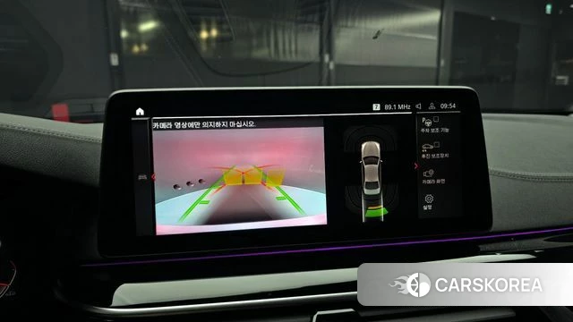 BMW 5 Series (G30) 2022 Белый из Кореи, фото 6