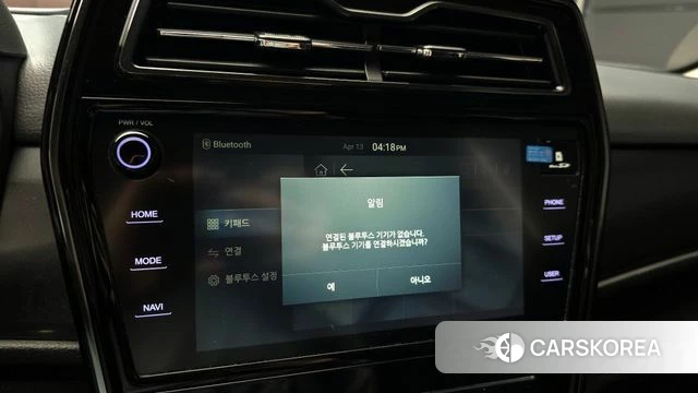 Ssangyong Berry New Tivoli 2019 Белый из Кореи, фото 6