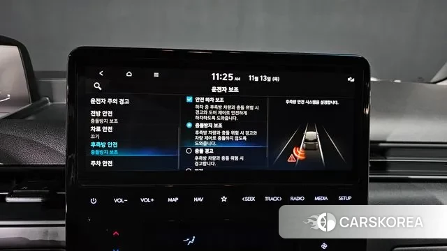 Hyundai Staria 2023 Черный из Кореи, фото 6