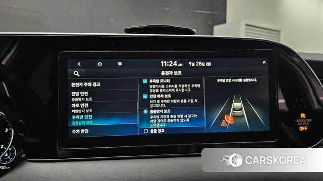 Hyundai Palisade 2021 Белый из Кореи, фото 6