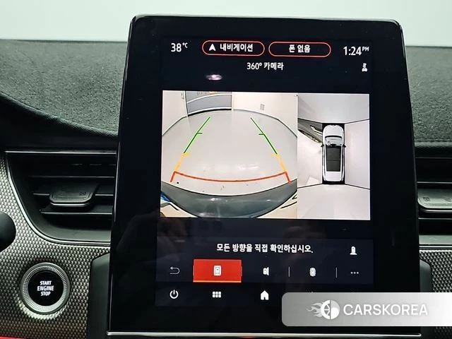 Renault Korea (Samsung) XM3 2024 Серый из Кореи, фото 6