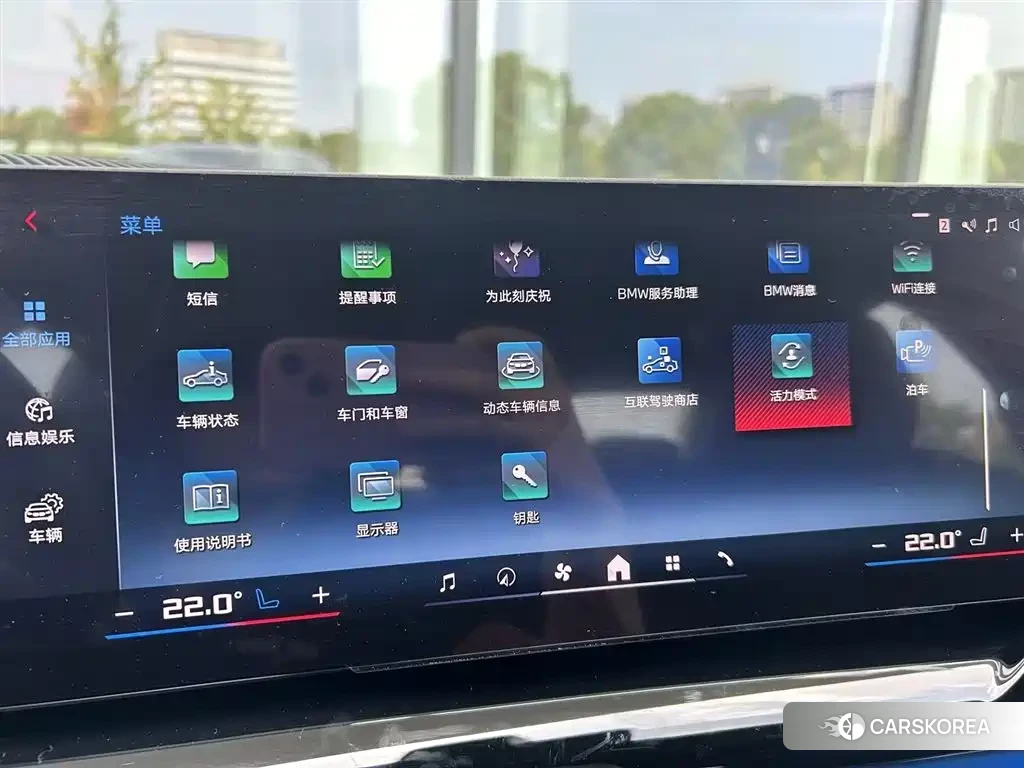 BMW i5 2026 Черный из Китая, фото 6