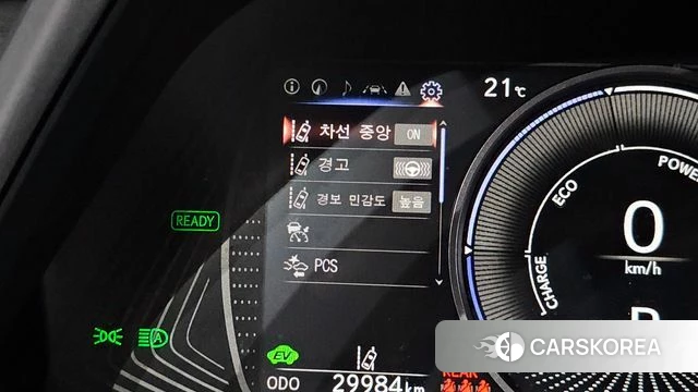 Lexus UX250h 2023 Белый из Кореи, фото 6