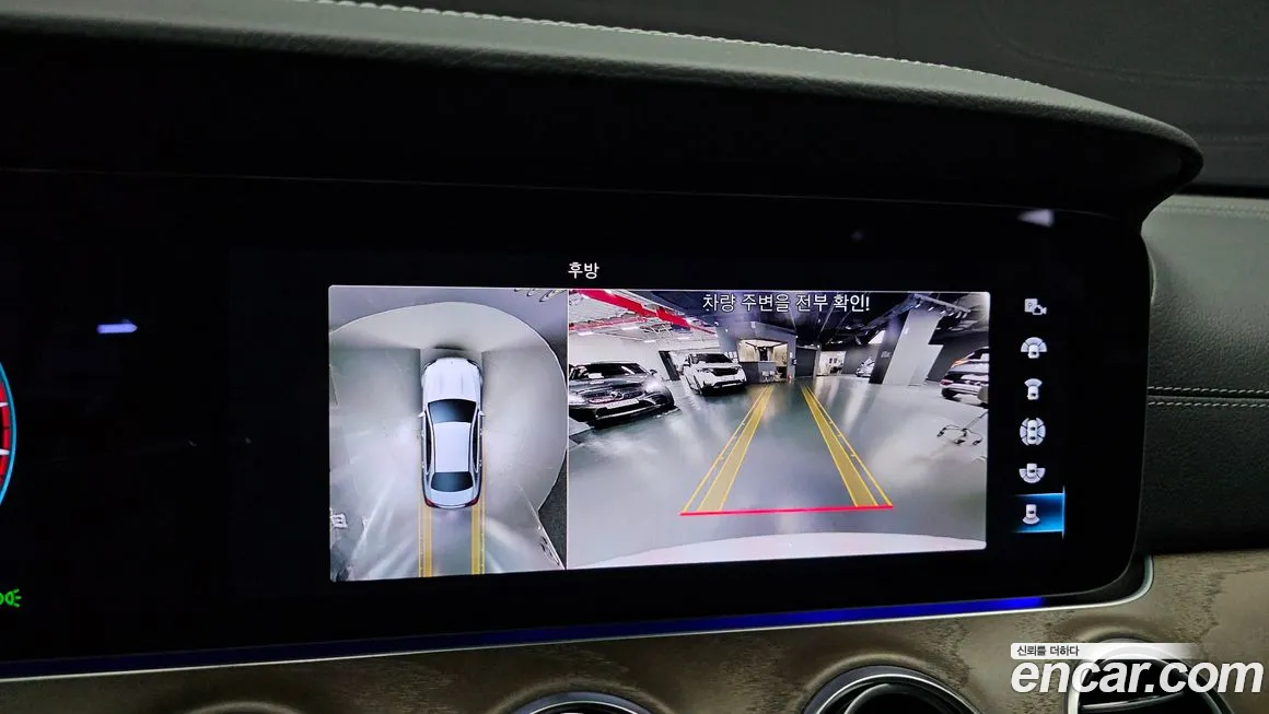 Mercedes-Benz E-Class W213 id 2004510 из Кореи 6