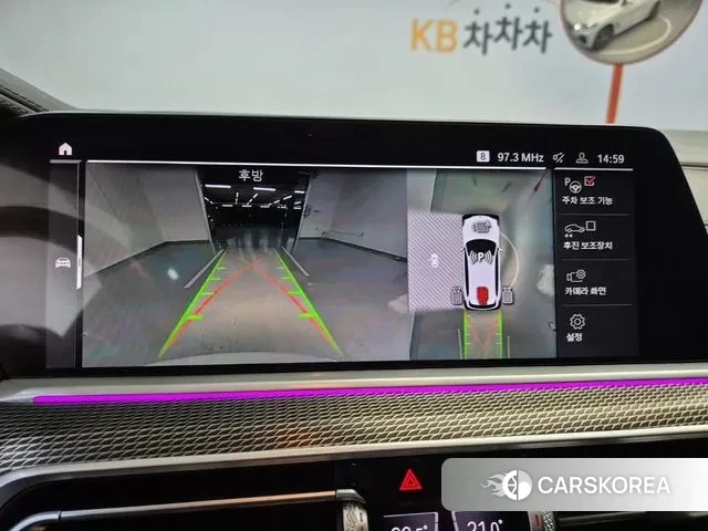 BMW X5 (G05) 2023 Белый из Кореи, фото 6