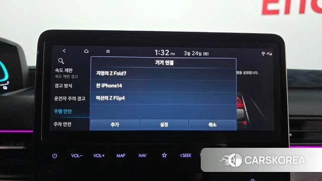 Hyundai Staria 2024 Серый из Кореи, фото 6