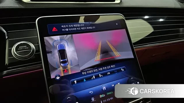 Mercedes-Benz S-Class W223 2023 Черный из Кореи, фото 6