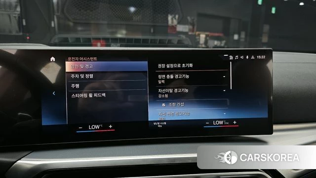 BMW 4 Series (G22) 2024 Серебристо-серый из Кореи, фото 6