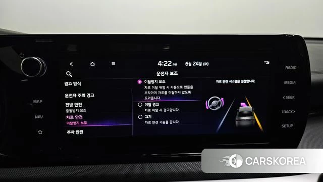 Kia K5 3rd generation 2023 Черный из Кореи, фото 6