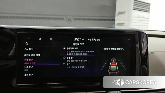 Kia Carnival 4th generation 2022 Черный из Кореи, фото 6