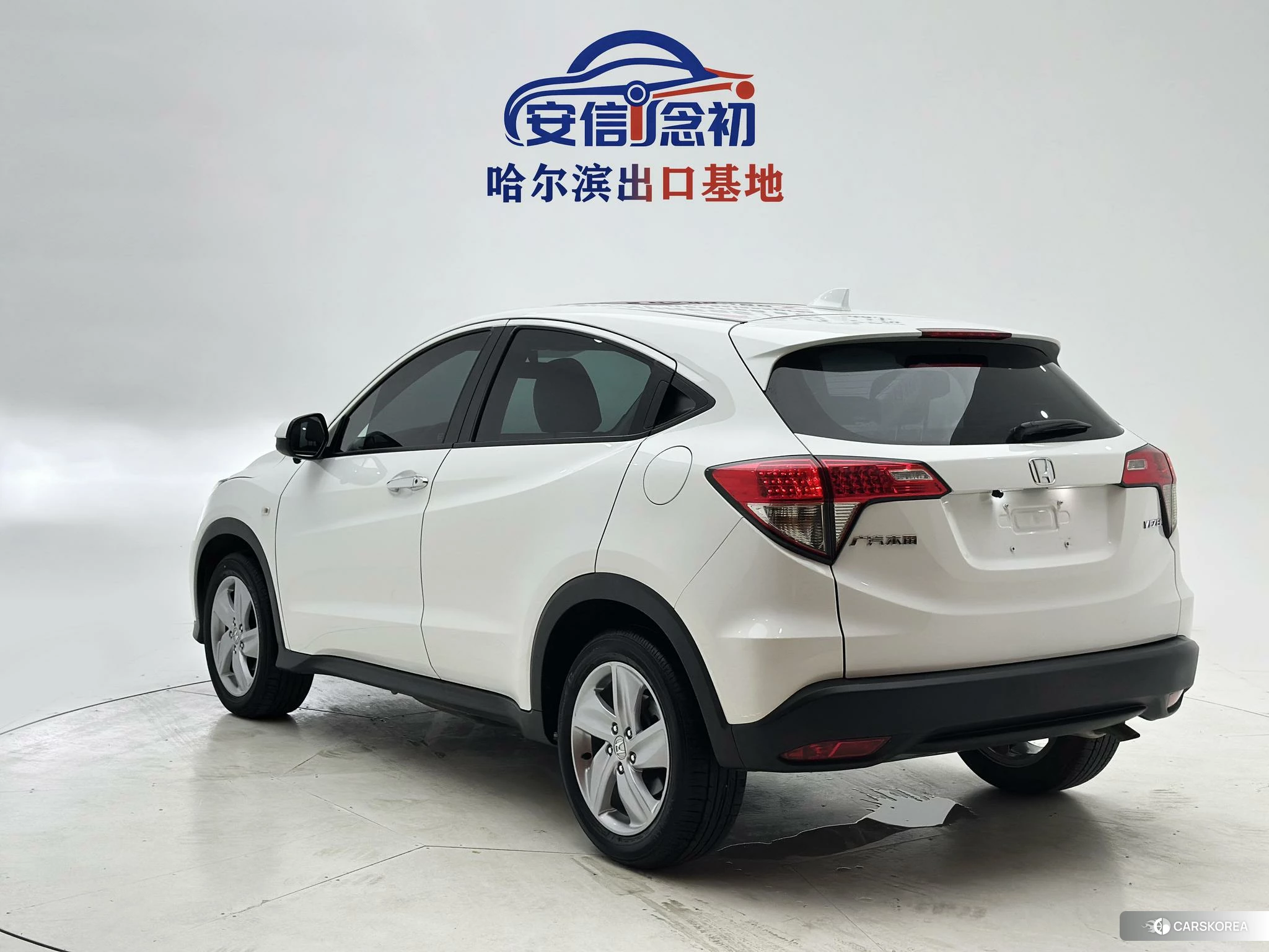 Honda Vezel 2022 Белый из Китая, фото 6