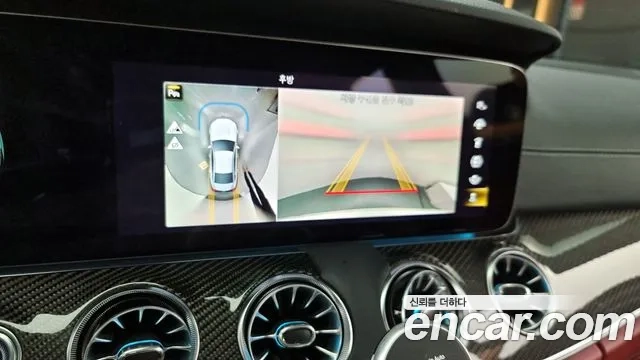 Mercedes-Benz CLS-Class C257 id 2879505 из Кореи 6