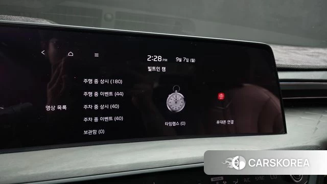 Kia K8 Hybrid 2021 Синий из Кореи, фото 6