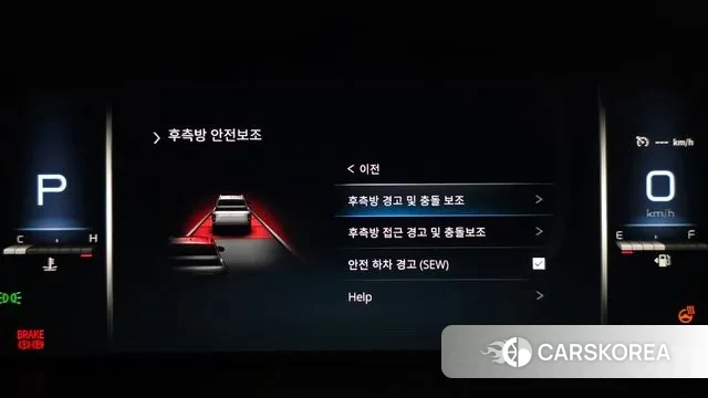 Ssangyong The New Rexton Sports Cannes 2023 Зеленый из Кореи, фото 6