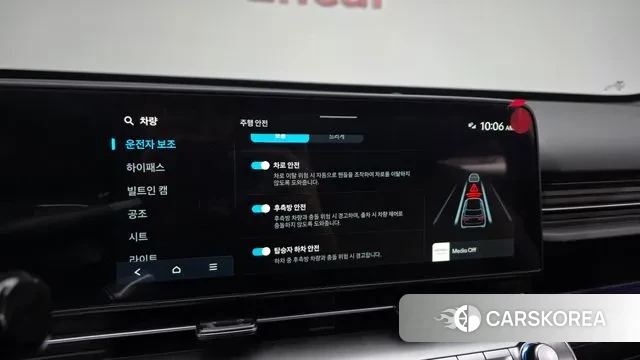 Hyundai Kona (SX2) 2024 Серый из Кореи, фото 6