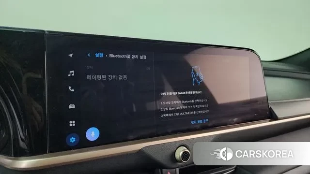 Toyota Crown Crossover 2024 Серый из Кореи, фото 6