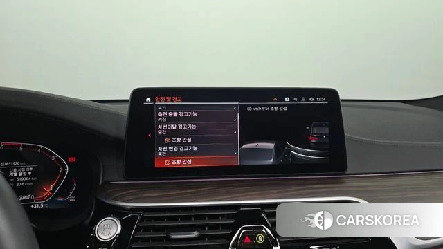 BMW 6 Series GT (G32) 2020 Черный из Кореи, фото 6