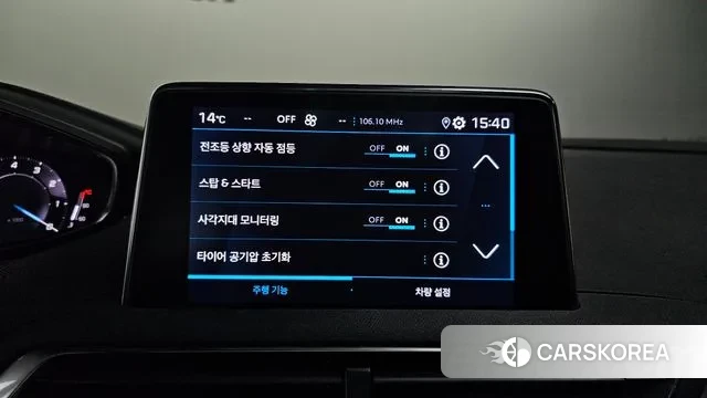 Peugeot 3008 second generation 2024 Черный из Кореи, фото 6