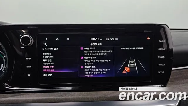 Kia K5 Hybrid 3rd Generation 2023 Черный из Кореи, фото 6