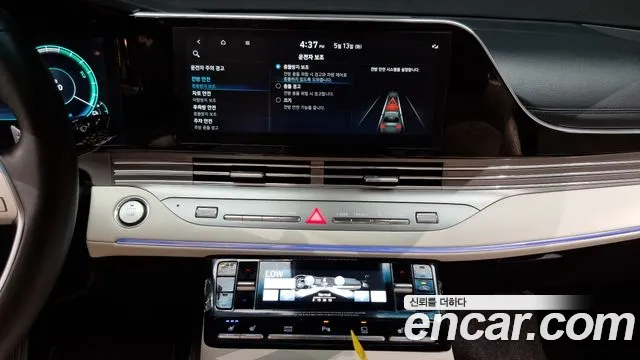 Hyundai The New Grandeur IG Hybrid id 2716191 из Кореи 6