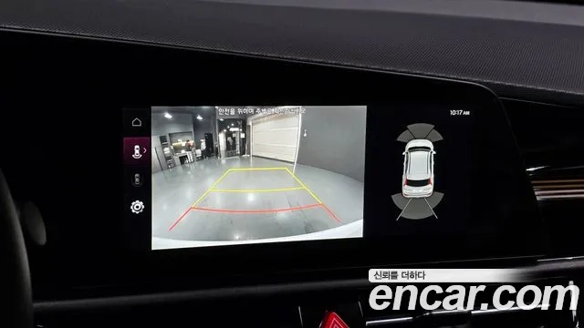 Kia Di Ol Nu Niro 2022 Белый из Кореи, фото 6