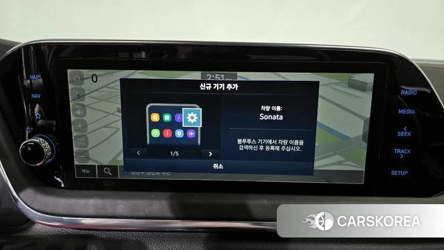 Hyundai Sonata (DN8) 2022 Белый из Кореи, фото 6